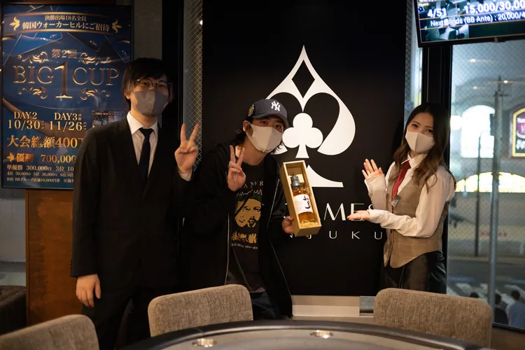 イベントの様子